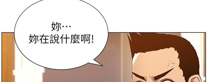 第169话1
