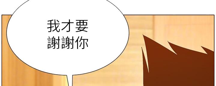 第169话105