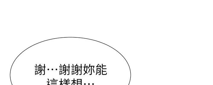 第169话114