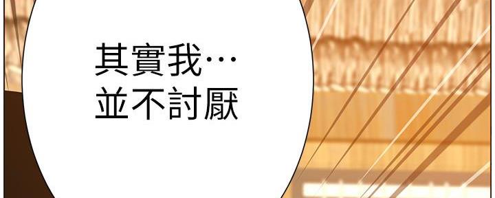 第169话121