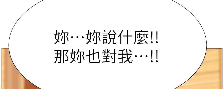 第169话127