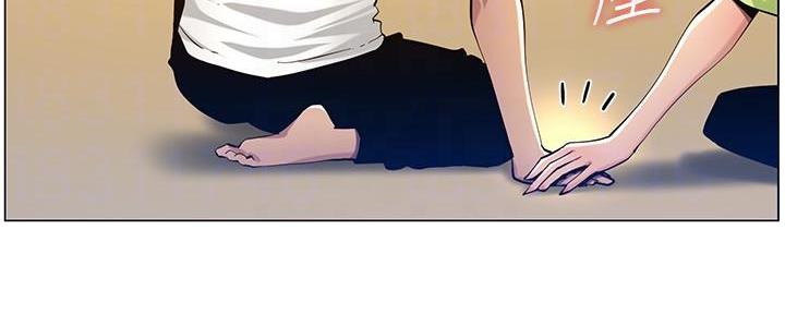 第169话18
