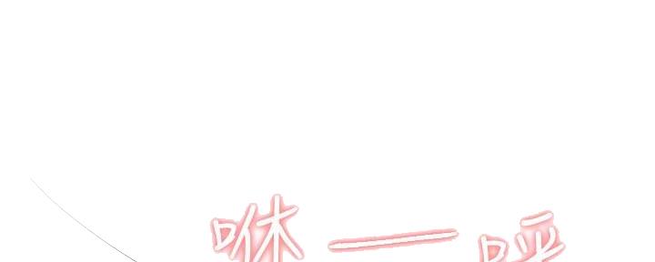 第169话42