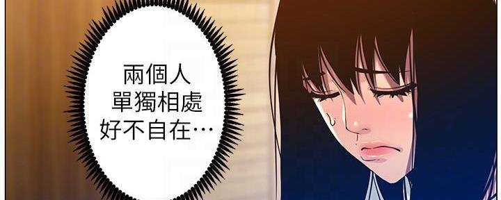第169话64