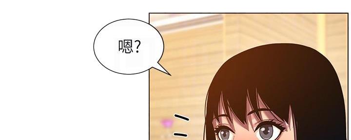 第169话69