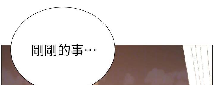 第169话72