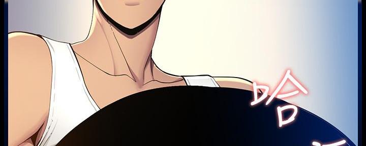 第169话81