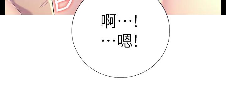 第169话85