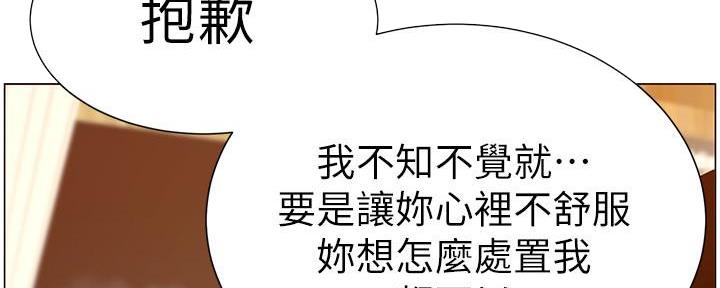 第169话87
