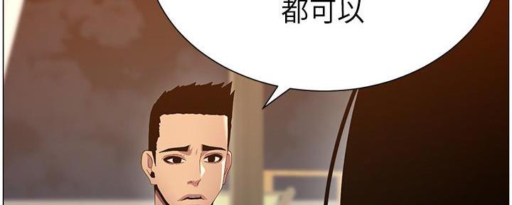 第169话88