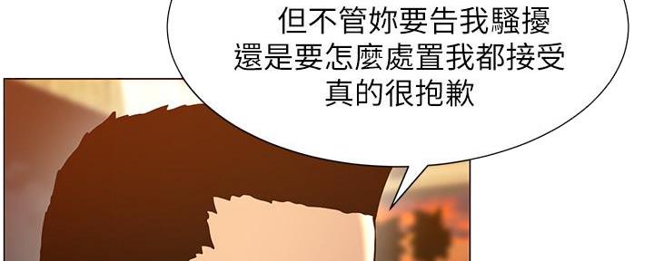 第169话92