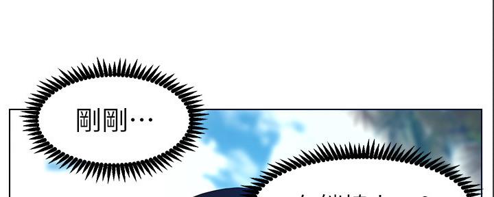 第168话10