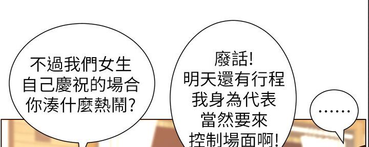 第168话102