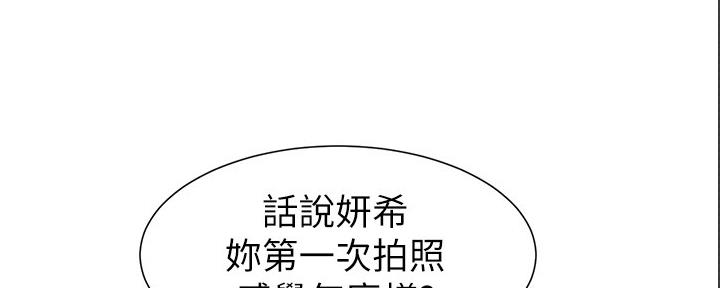 第168话105