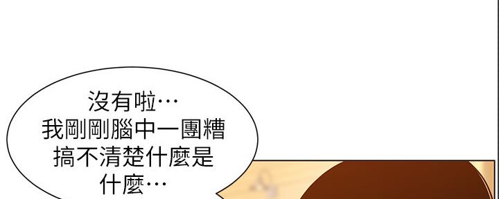 第168话108
