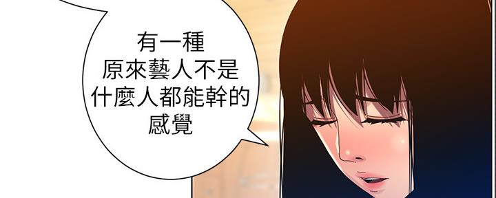 第168话109