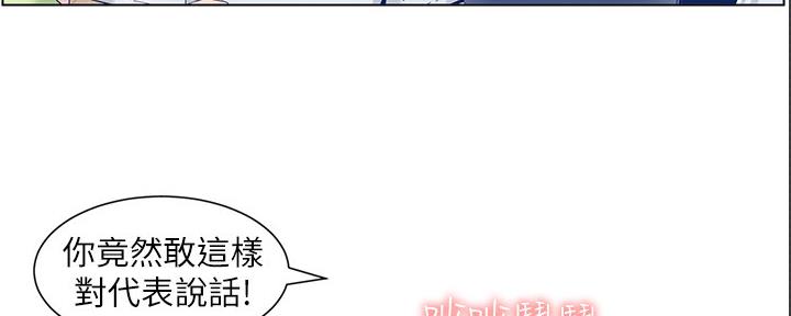 第168话116