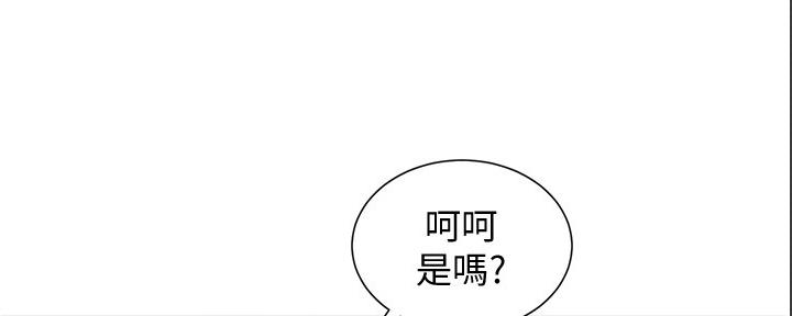 第168话122