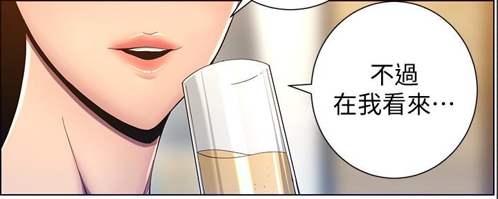第168话123