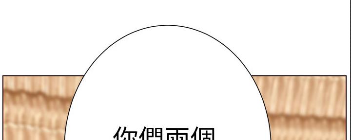 第168话125