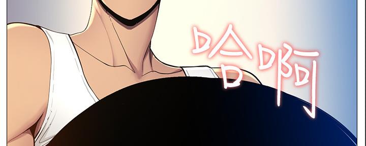第168话14