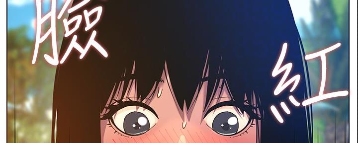 第168话19
