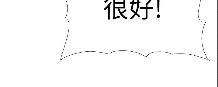 第168话26