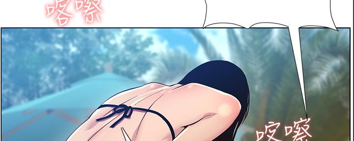第168话28