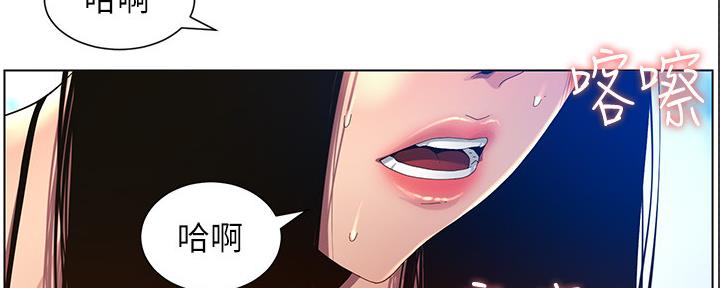 第168话34
