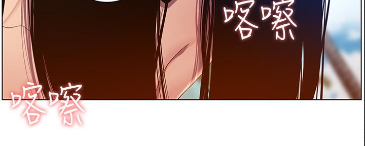 第168话35