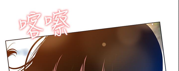 第168话42