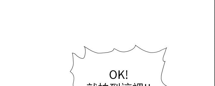 第168话54