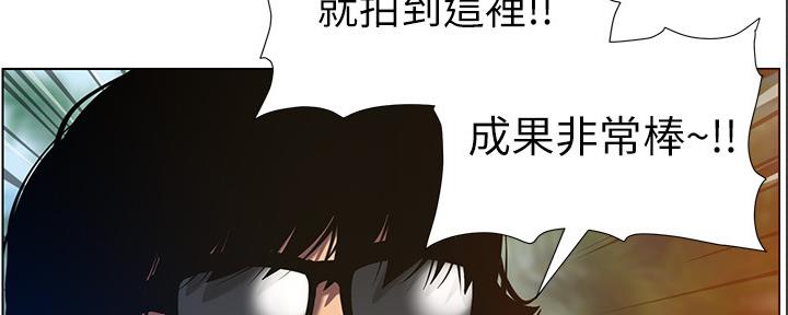 第168话55