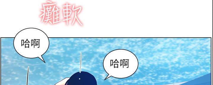 第168话58