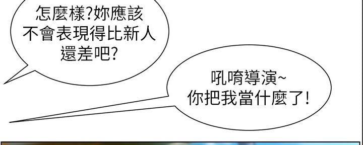 第168话63