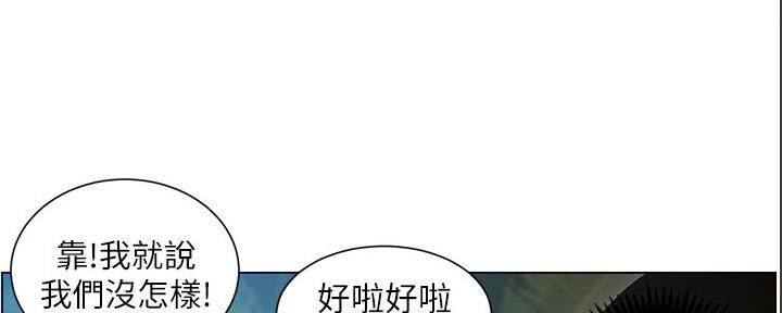 第168话7