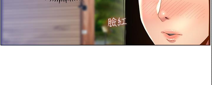 第168话70