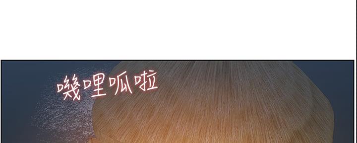 第168话88