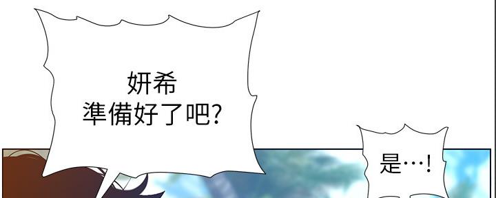 第167话104