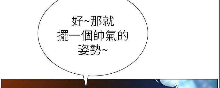 第167话107