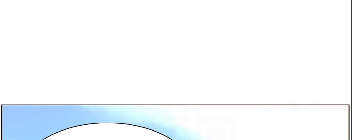 第167话110