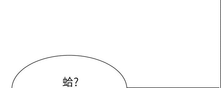 第167话119