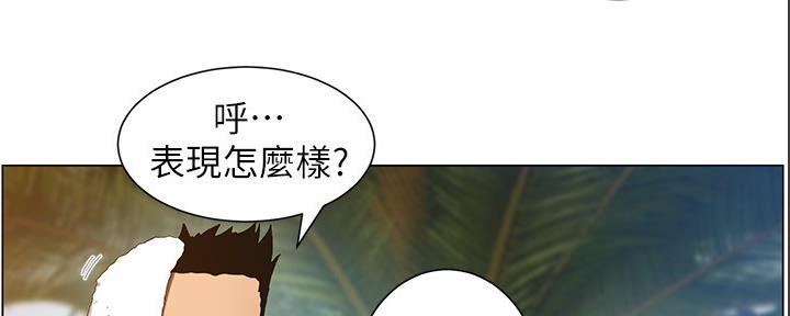 第167话126