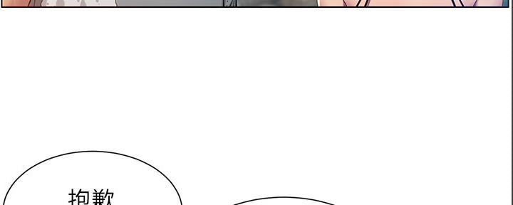 第167话128