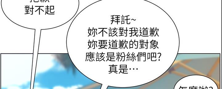 第167话129