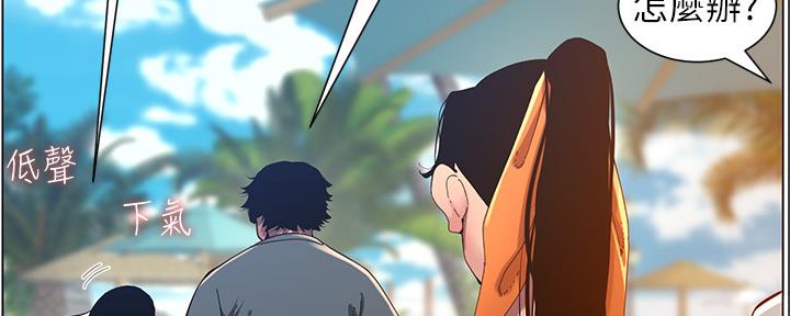 第167话130