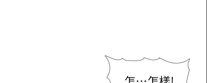 第167话26