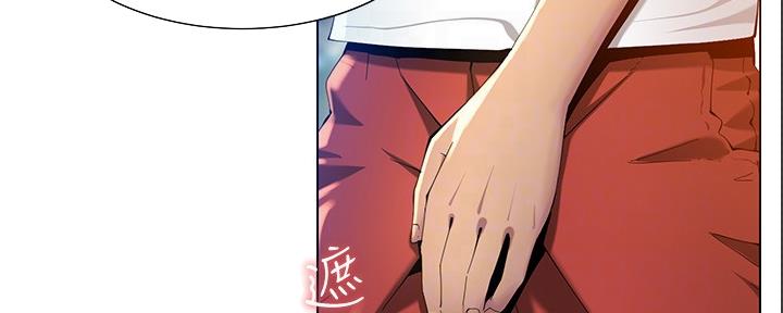 第167话38