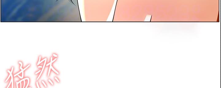 第167话45