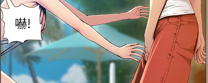 第167话59